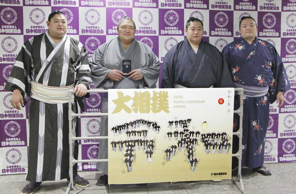 【画像・写真】赤ちゃん抱っこイベントに“4小結”集結　九州場所へ意気込み
