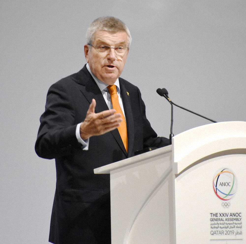 IOCのバッハ会長