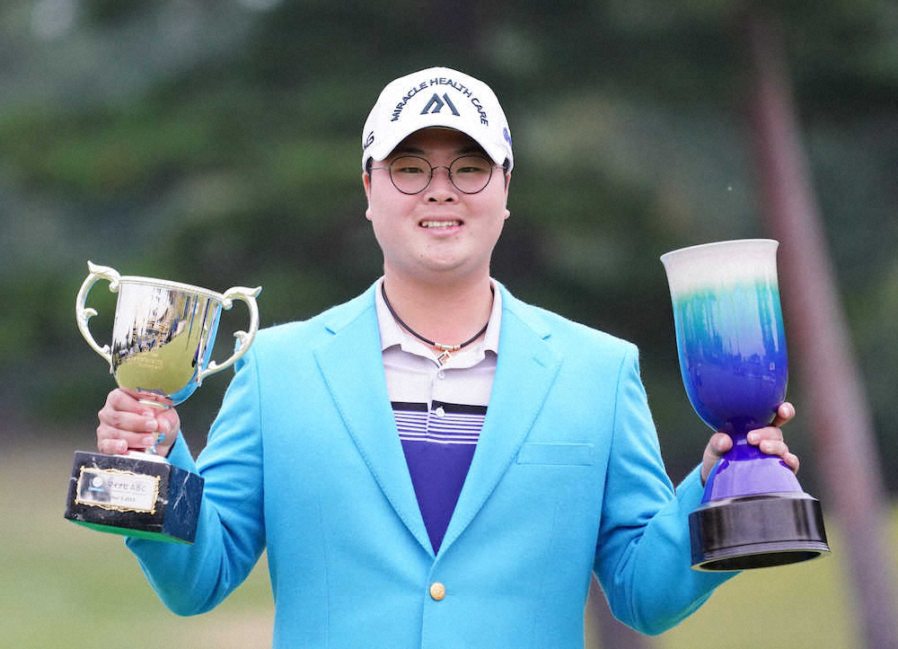 【画像・写真】黄重坤が今季初優勝　今平、痛恨2連続ボギーで2位も賞金王レース首位に