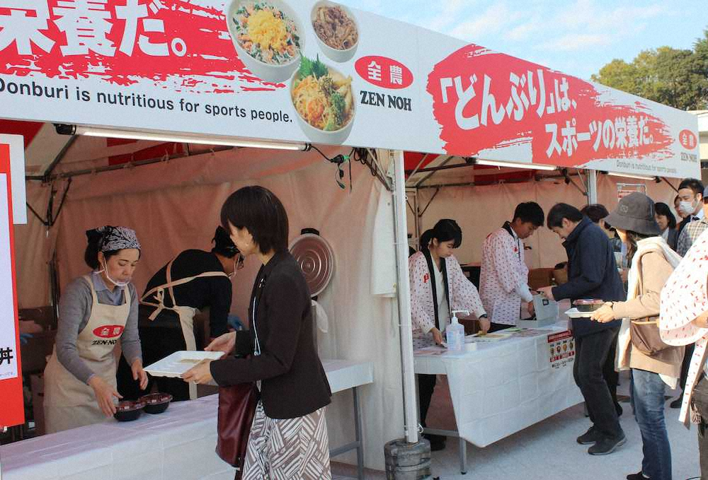 【画像・写真】卓球W杯　全農ブース大盛況!「ニッポンの食」世界にアピール