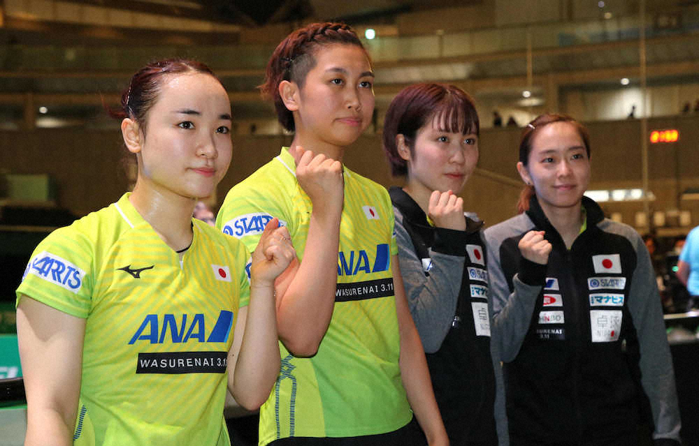 【画像・写真】卓球女子　韓国下し決勝進出！　絶対女王・中国討ちへ　美宇「準備して臨みたい」