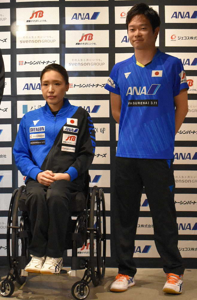 【画像・写真】パラ卓球リオ代表の岩渕、日本代表・茶田が来年の大舞台へ抱負「勝てる準備を」