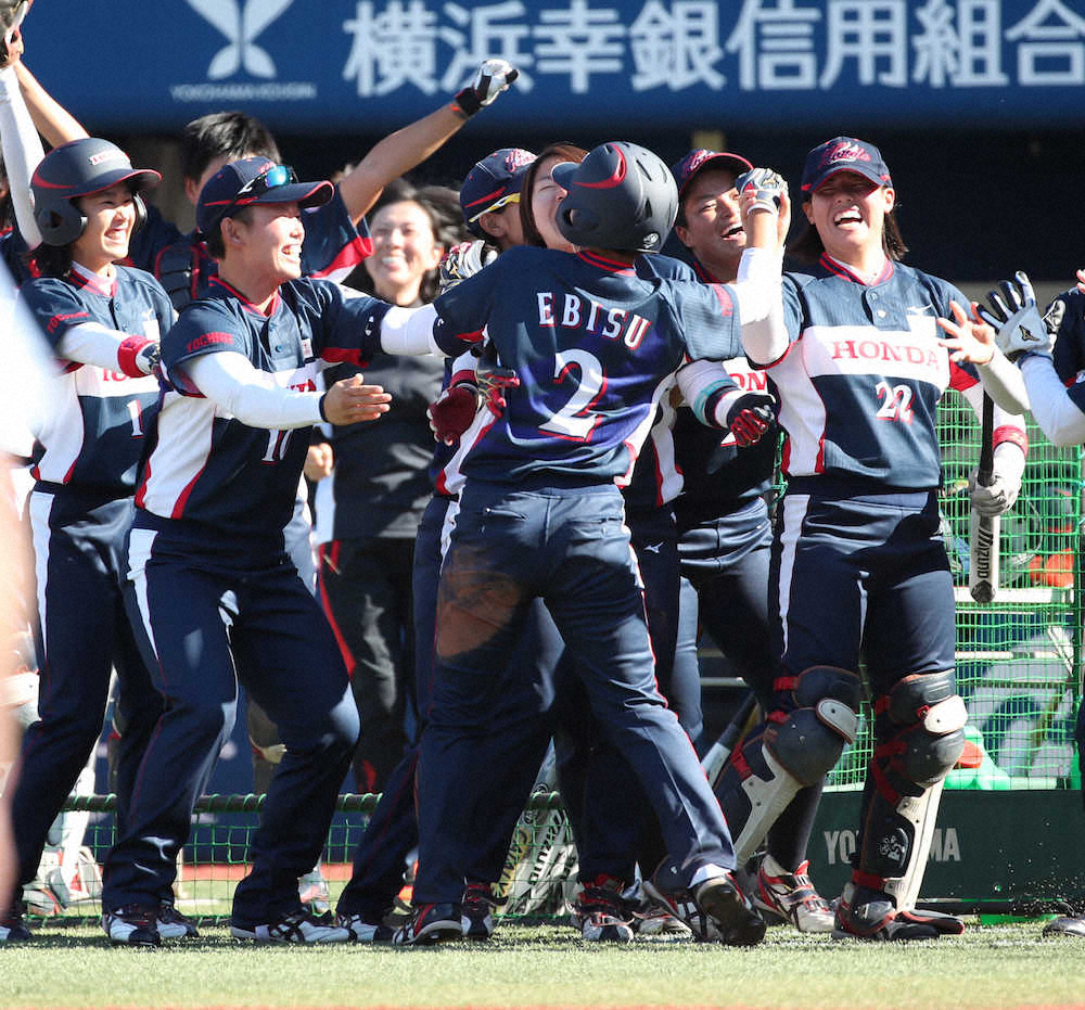 Hondaが初の決勝進出 ビックカメラ高崎下す 日本女子ソフトボール1部決勝t スポニチ Sponichi Annex スポーツ