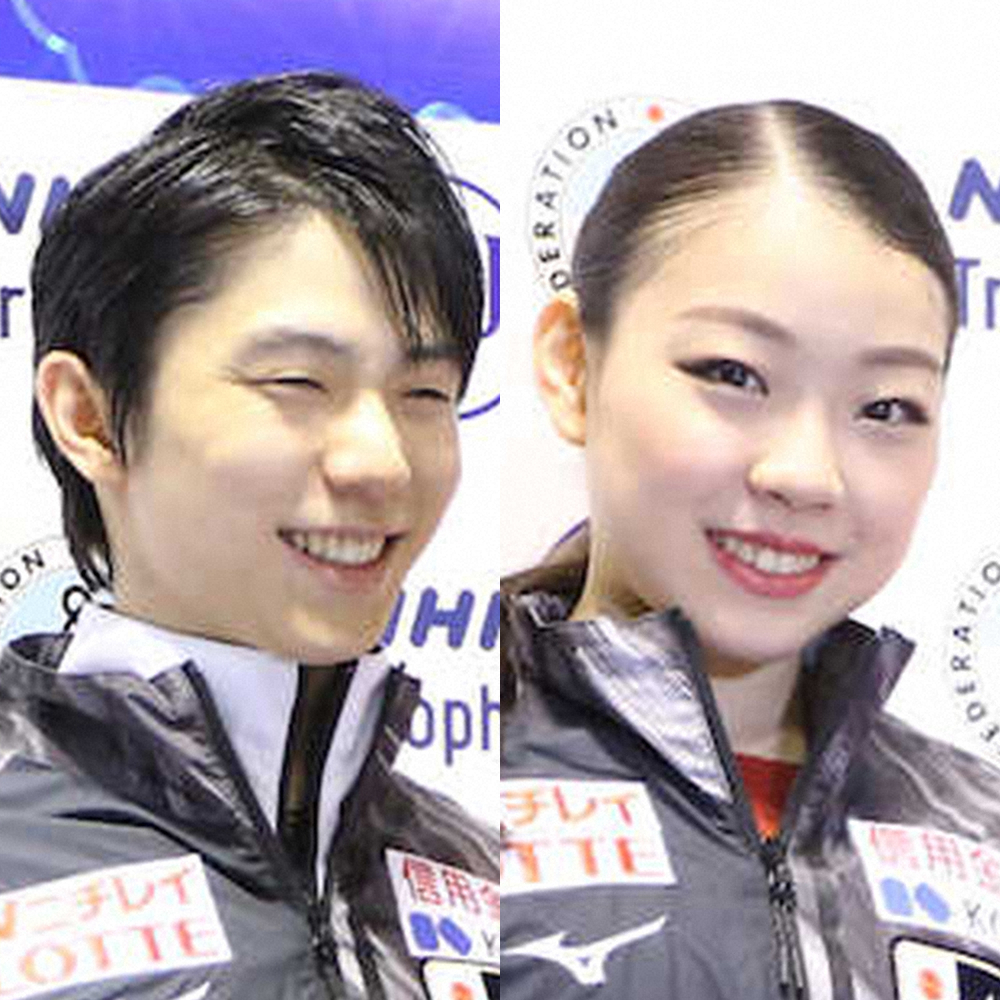 【画像・写真】23日フリー滑走順　羽生＆紀平ともに10番目で登場