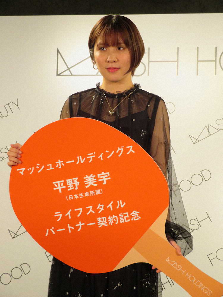 【画像・写真】美宇、残り2戦でシングルス代表入り狙う　美誠と「一緒に頑張りたい」