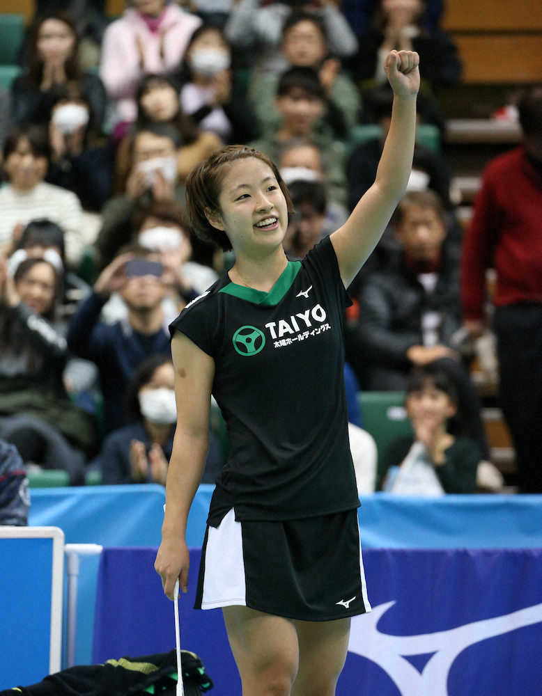 【画像・写真】奥原希望　4年ぶりV王手「タイトルにこだわってやってきた」