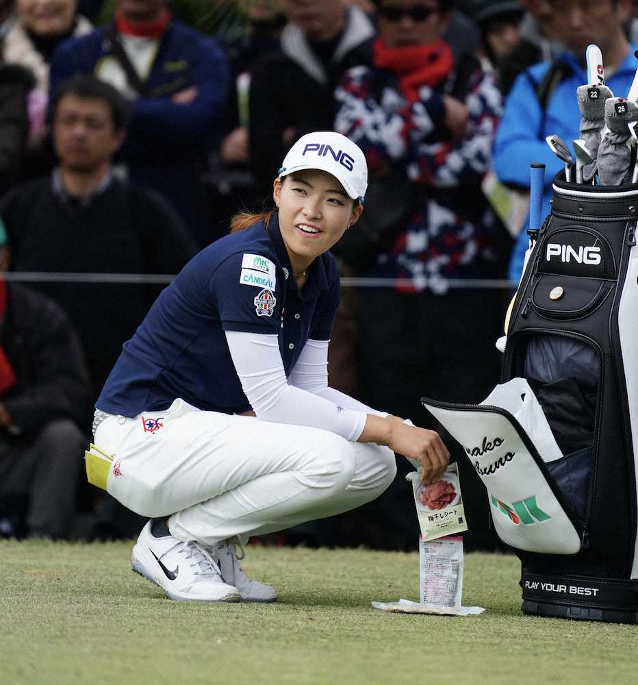 【画像・写真】渋野日向子　2位タイで終了、逆転賞金女王ならず　今季最終戦ツアー選手権