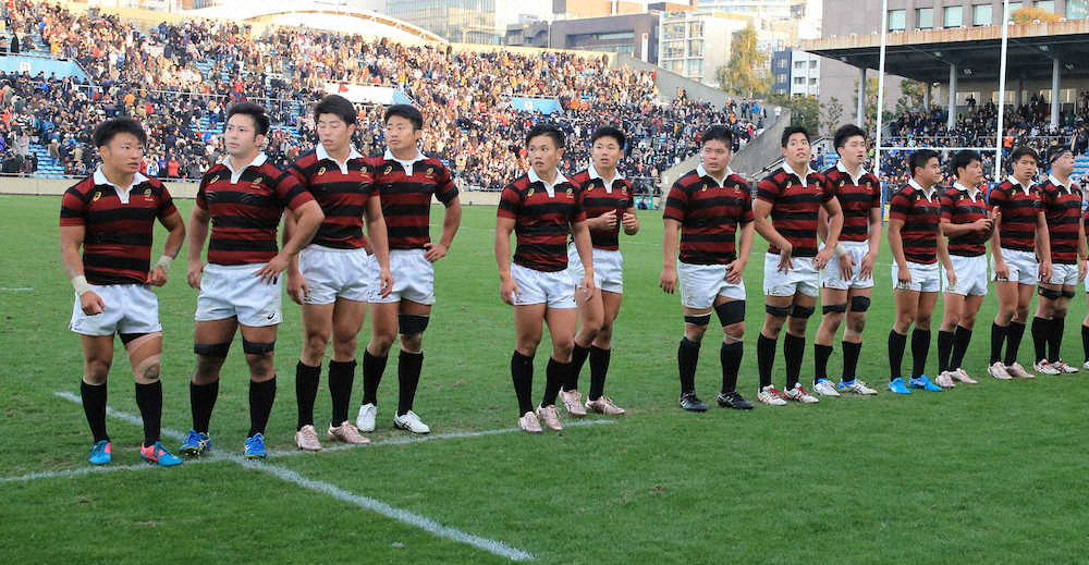 【画像・写真】早大　後半無得点で完敗…斎藤主将ガックリ「自分たちのミスで」