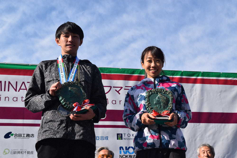【画像・写真】男子・飯野、女子・兼重が優勝　MINATOシティハーフマラソン