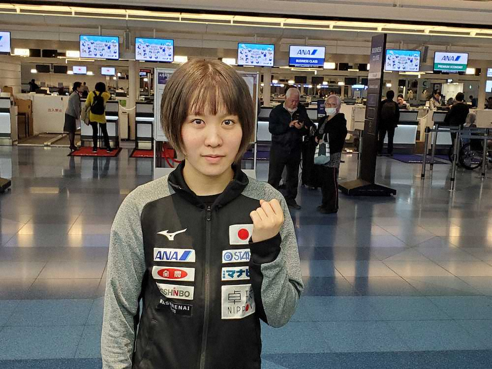 【画像・写真】美宇「明るい髪」で最後の1枠へ!佳純との五輪代表争いに意気込む