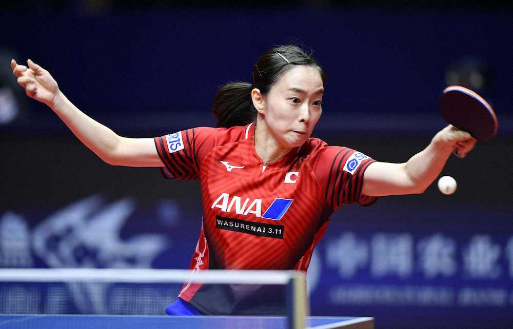 【画像・写真】卓球女子、石川佳純が3大会連続五輪切符確実！平野美宇も1回戦敗退で代表争い決着