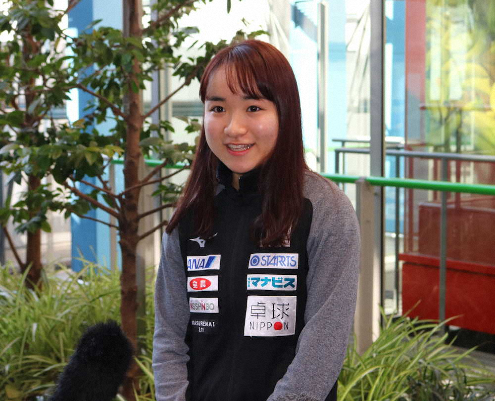 卓球のワールドツアー・グランドファイナルから笑顔で帰国した日本女子のエース・伊藤美誠