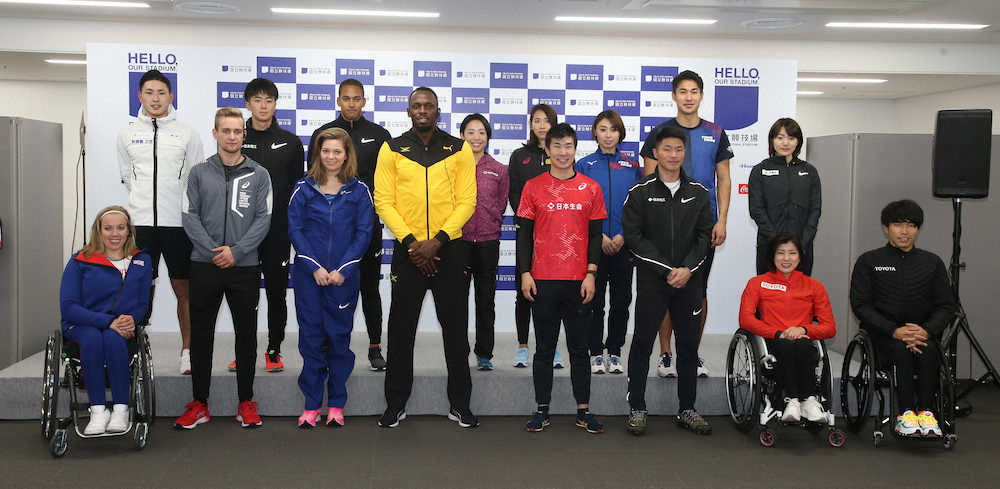 【画像・写真】ボルト氏がリレーに登場　新国立は「素晴らしいコンディション」