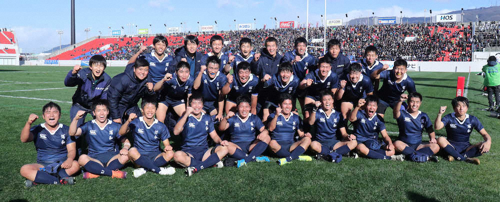 【画像・写真】県浦和　悲願の初勝利！　東大合格41人の進学校　3度目の花園で快挙　松永主将が決勝トライ