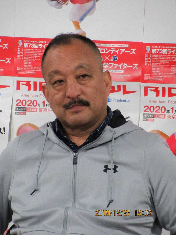 【画像・写真】関学大“闘将”鳥内監督　ラストマッチの相手富士通に「ささやきNO、ざわめきNO」とけん制