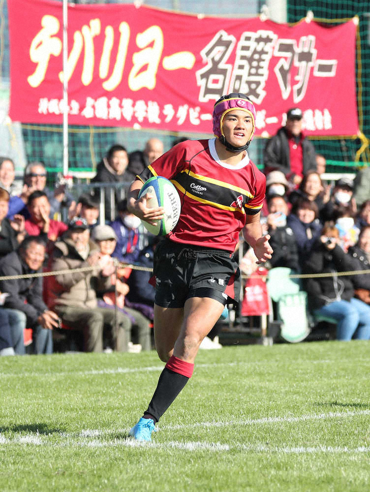 【画像・写真】名護、初戦突破ならず　島袋大、意地の2トライも目に涙