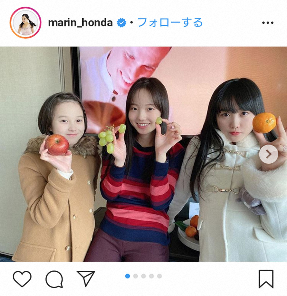 【画像・写真】本田真凜、望結＆紗来そろい踏みショットに反響「最強の3姉妹」「かわいすぎる」