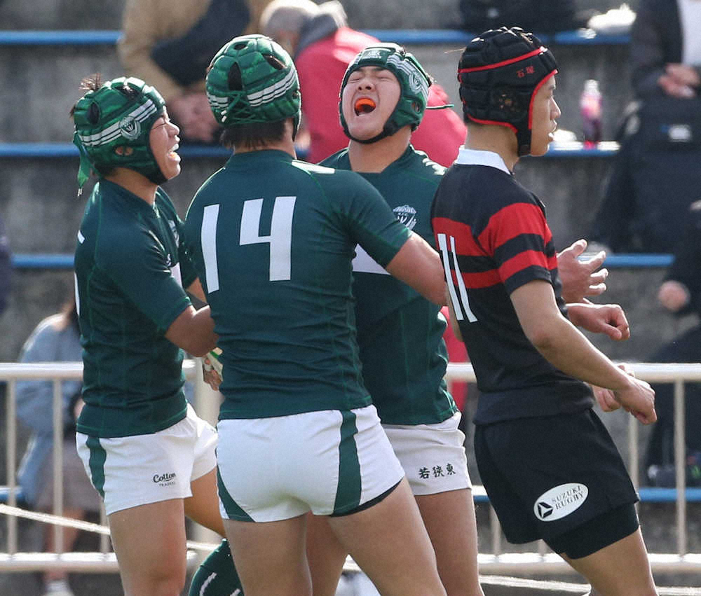 【画像・写真】若狭東、創立100年を飾る記念星　登録25選手全員が高校からラグビー始める