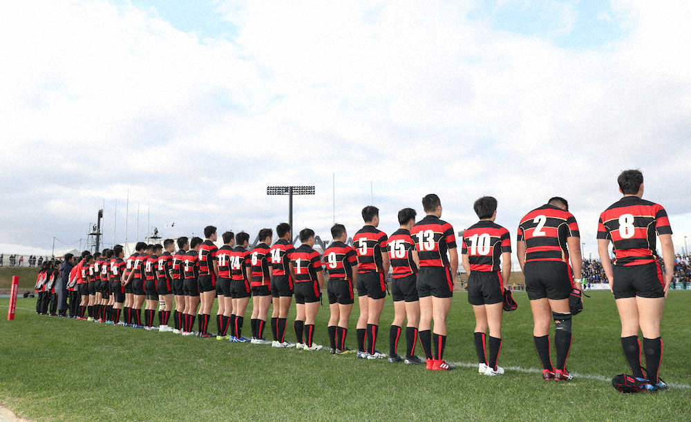 【画像・写真】近大和歌山　５大会ぶり２度目の出場も花園初星はお預け