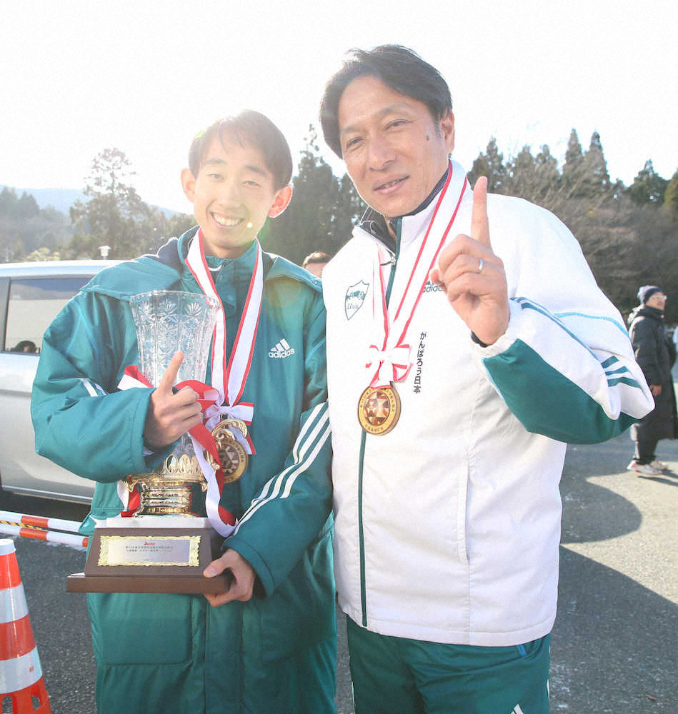 【画像・写真】【箱根駅伝　往路】青学大が往路新記録で3年ぶりV、原監督「超ハイペースの中、5区間ともよく耐えた！」