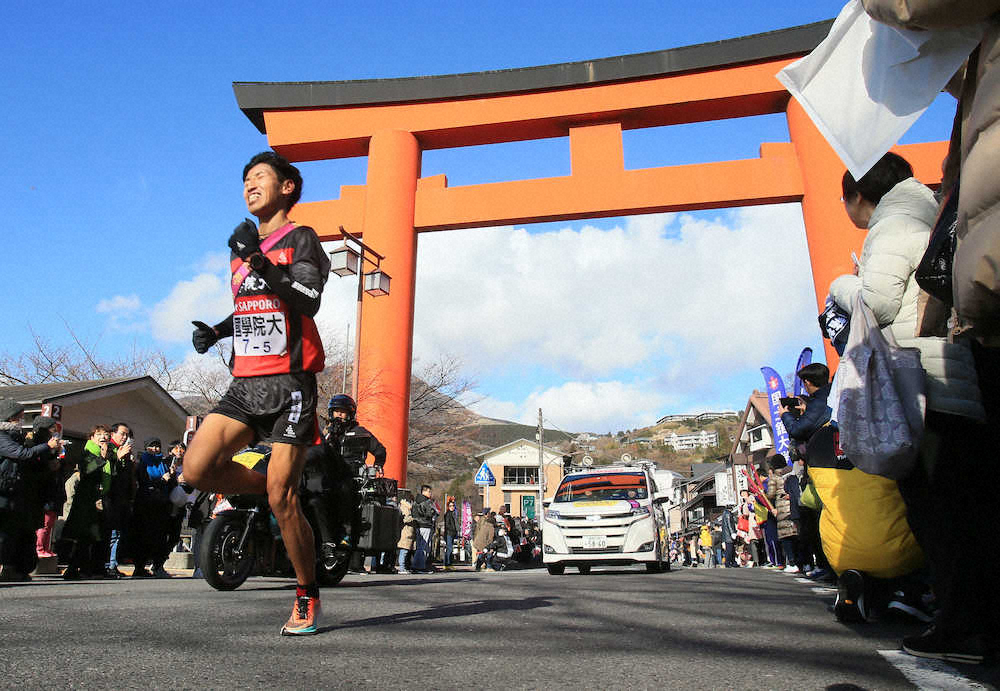 【画像・写真】【箱根駅伝　往路】国学院大、過去最高2位　5区・浦野は区間3位に悔いも…