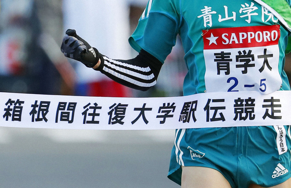 【画像・写真】【箱根駅伝　6区】青学大・谷野が力走でトップ死守　東海大・舘沢は区間新記録