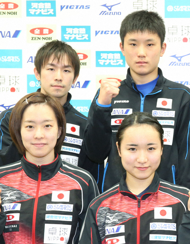 【画像・写真】卓球五輪代表　団体戦3人目は女子が平野美宇　男子は水谷隼