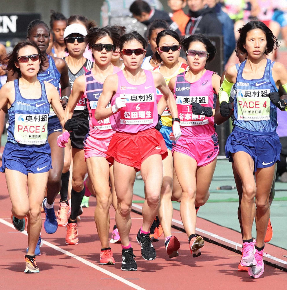 昨年の大阪国際女子マラソンスタートの模様