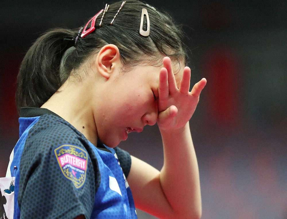 【画像・写真】張本妹・美和が終戦　強敵カット型に敗れ「1球1球苦しくて」