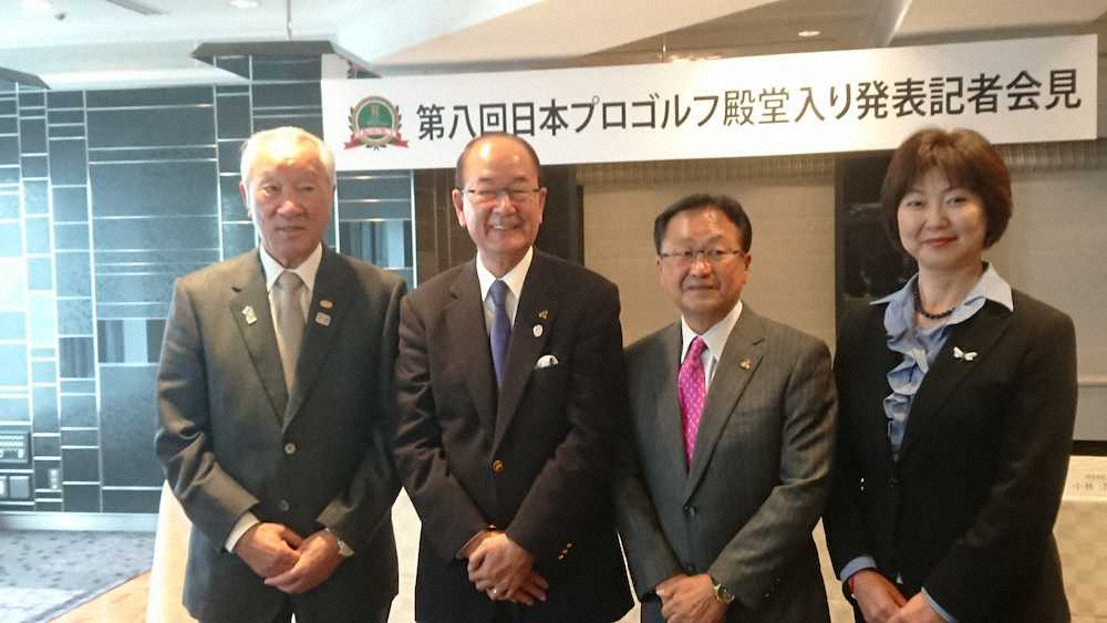 会見に出席した（左から）青木JGTO会長、松井理事長、倉本PGA会長、小林LPGA会長