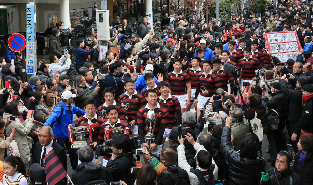 【画像・写真】早大“壮大”ラグビー日本一パレード　ファン4000人に優勝報告