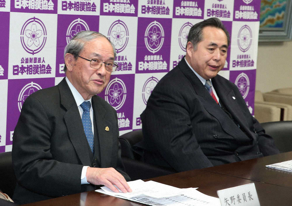 【画像・写真】横審・矢野委員長　白鵬に改めて横綱の自覚求める「もういっぺん自分でかみしめて」