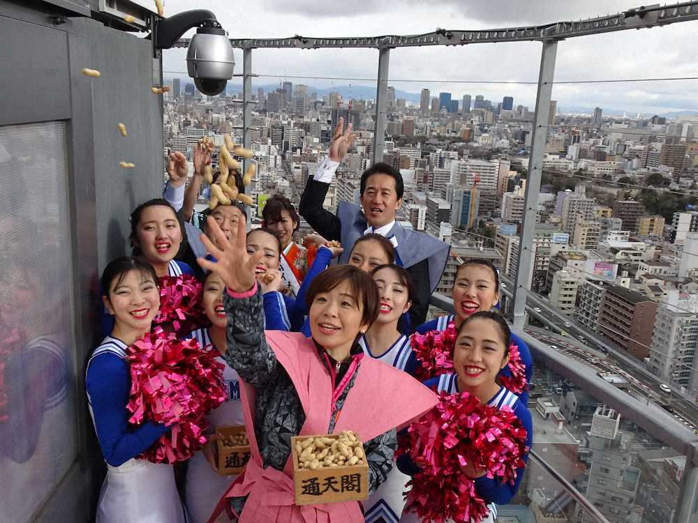 【画像・写真】クレー射撃・中山、通天閣節分福豆まきで“赤井英和乱入”に「大阪の洗礼受けた」