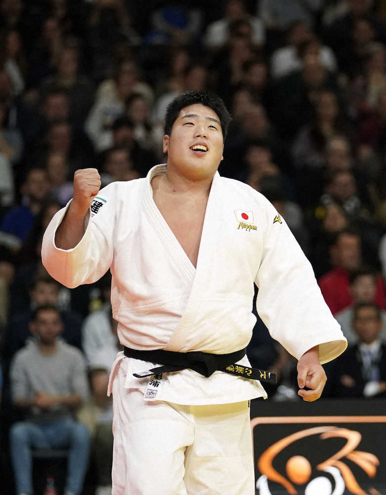 【画像・写真】影浦心が10年間負けなし絶対王者リネールから大金星　柔道GSパリ大会