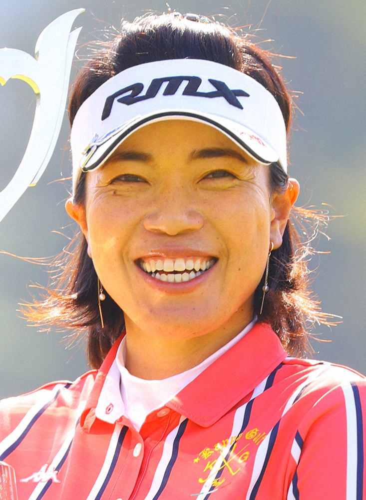 【画像・写真】大山志保が一般男性と結婚「一層ゴルフにも精進してまいります」