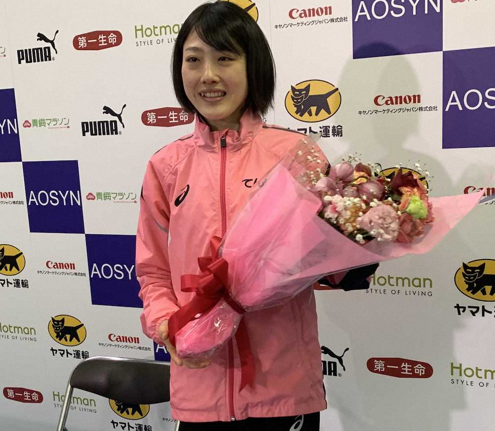 青梅マラソン女子30キロで日本新記録を更新して優勝した前田穂南