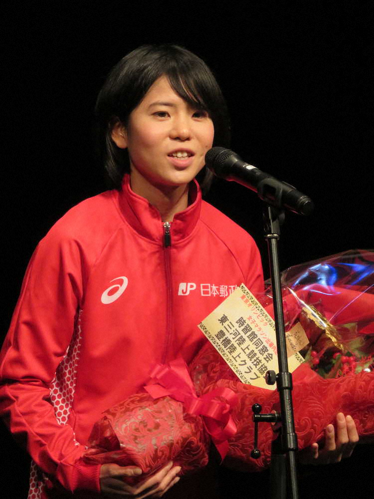 【画像・写真】五輪マラソン代表　鈴木亜由子が地元愛知で壮行会　早期回復誓った