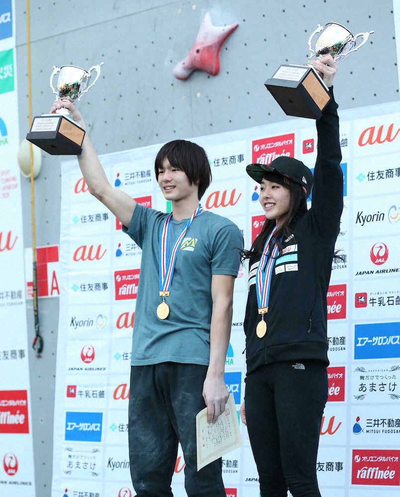 【画像・写真】土肥「ラッキー」栄冠、楢崎智は2位も手応え「いい感じだと思う」