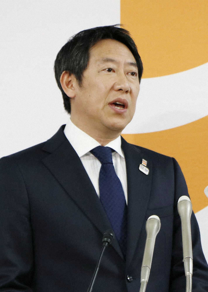 【画像・写真】大地長官、新型コロナ感染拡大の影響「今は耐える時期」