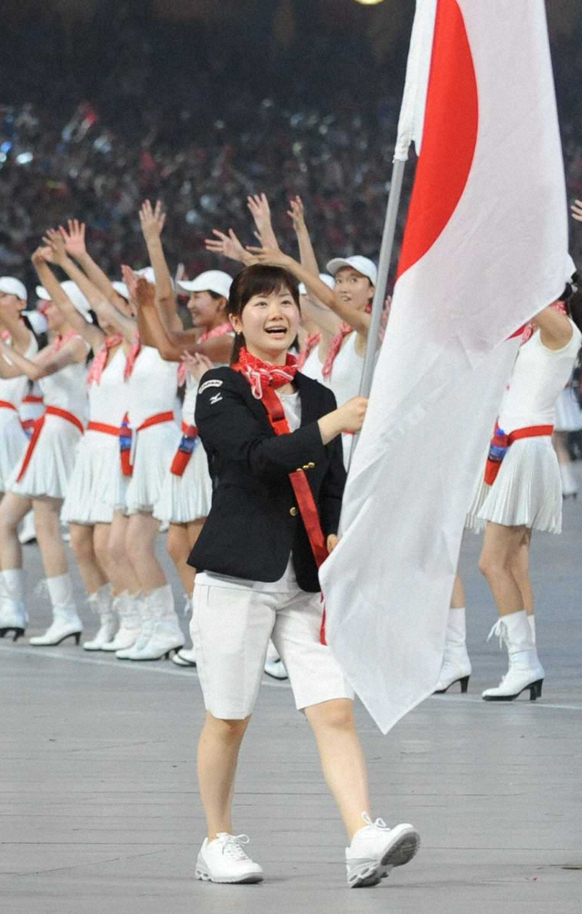 2008年北京五輪で旗手を務めた福原