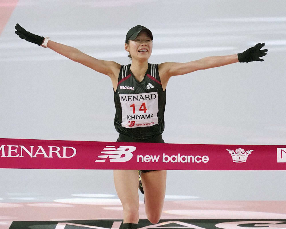【画像・写真】一山麻緒　Ｖで逆転五輪切符獲得！「夢みたい。イメージ通りの走りができました」