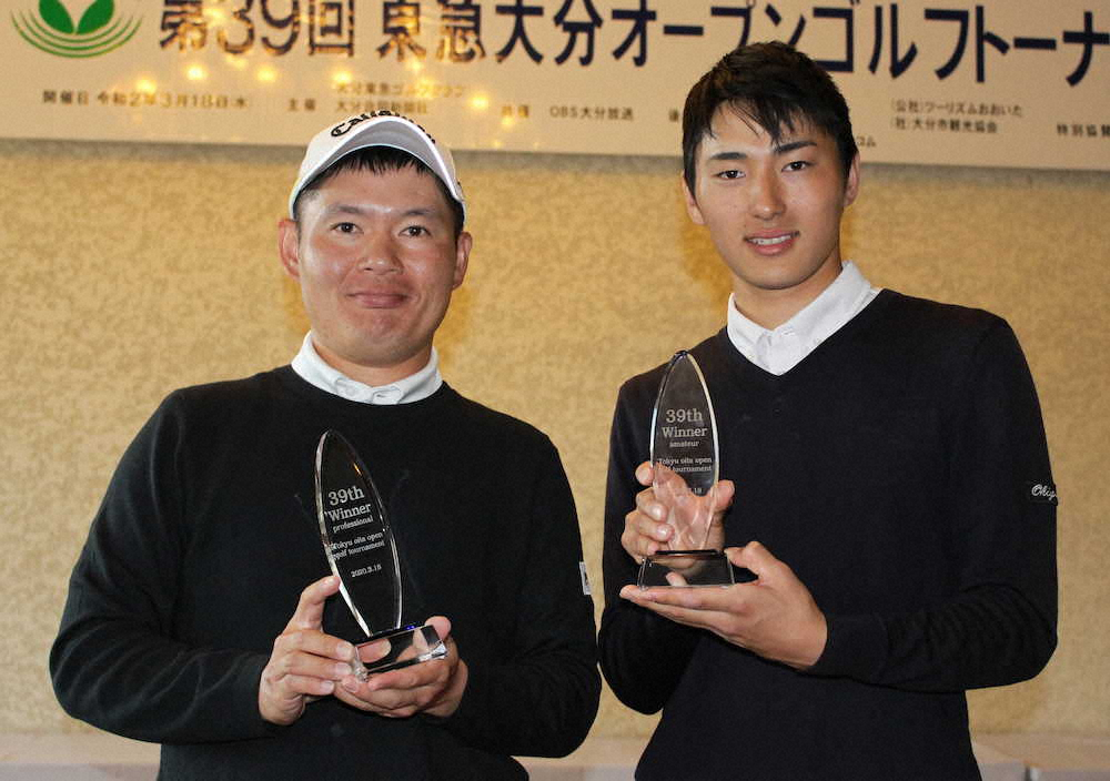 【画像・写真】プロ10年目・大田和桂介が2度目V　東急大分オープンゴルフ