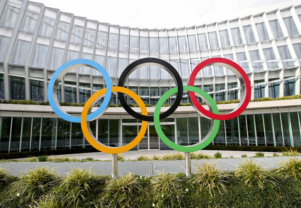 【画像・写真】五輪の予定通り開催を確認　中止や延期求める声出ず　IOCとIFの合同会議