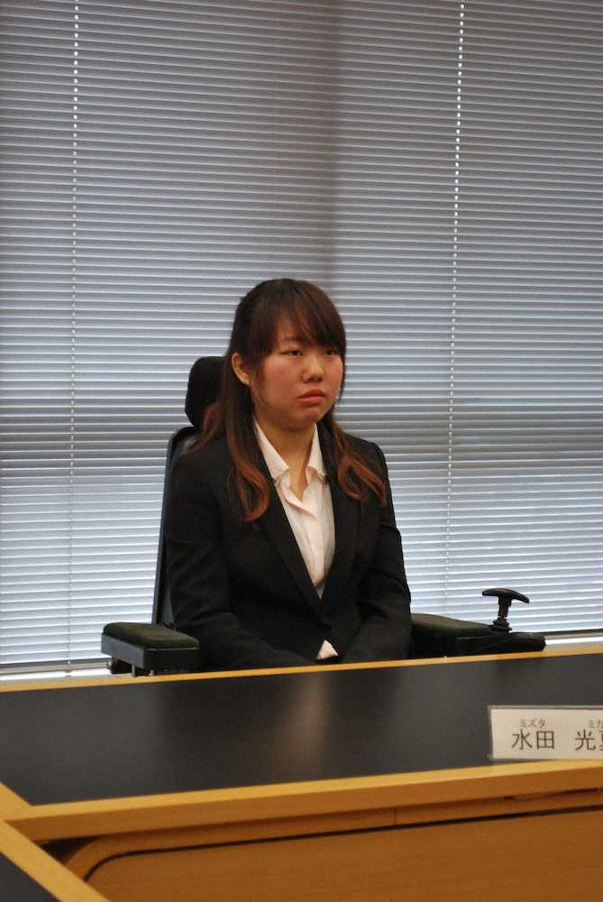 【画像・写真】パラ射撃・水田光夏　動かない体も私の武器　22歳新社会人のポジティブシンキング