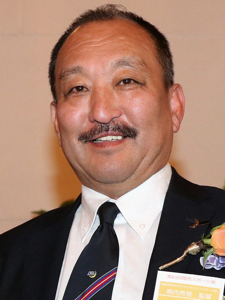 【画像・写真】関学大アメフット前監督の鳥内秀晃氏、高校・大学アスリートの悩みにチャット番組で回答