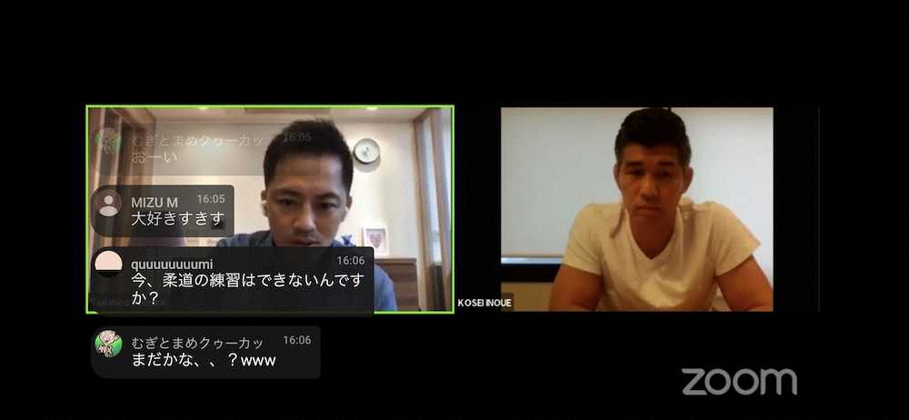 YouTubeのトークライブで、篠原氏がログインできず、開始かから5分間、2人で場を持たせる井上監督（右）と野村氏