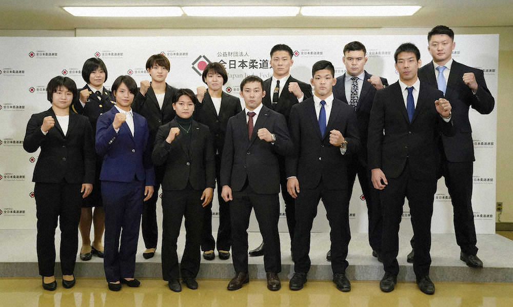 【画像・写真】全柔連　五輪代表13人の内定維持で決定「選考し直す手段がない」