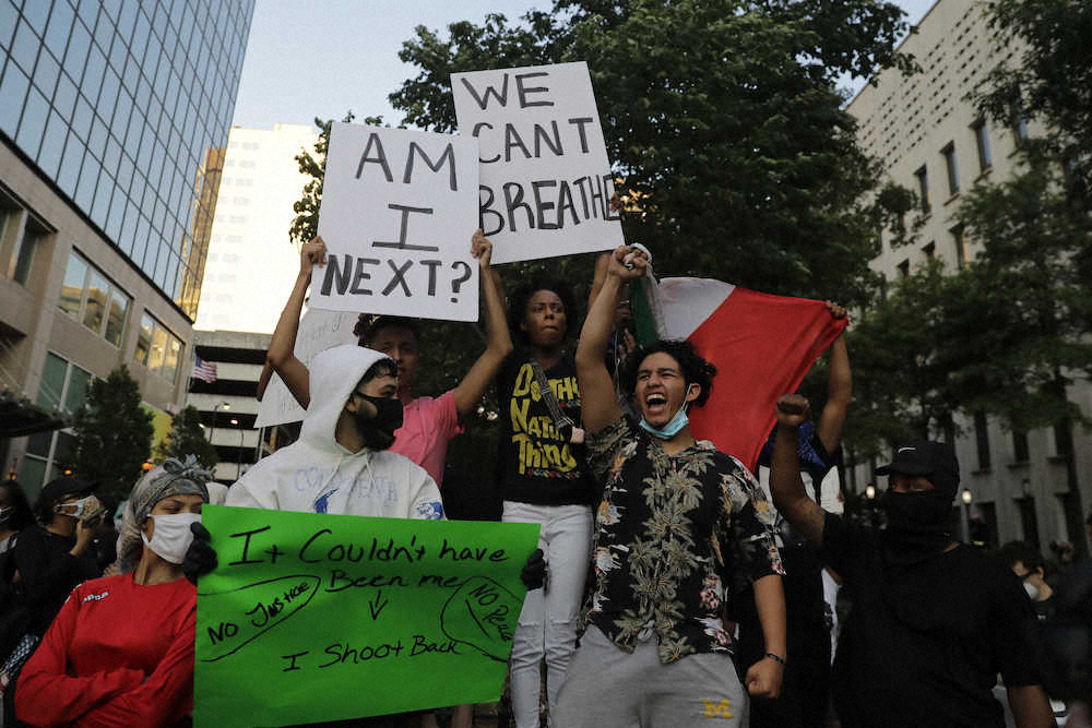 アトランタでの抗議デモ（AP）