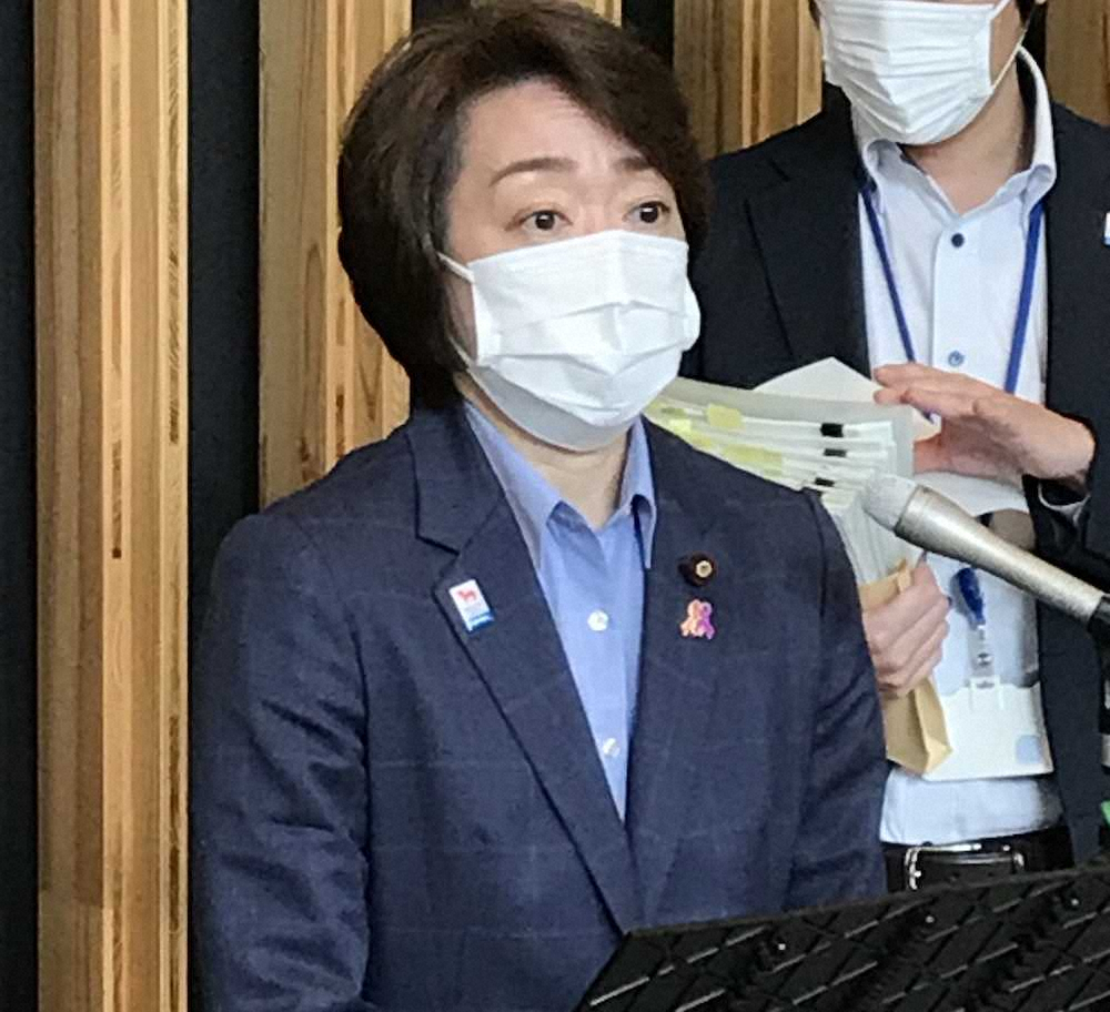 【画像・写真】橋本聖子氏「国としてどのように支えていけるか」東京五輪の簡素化検討で