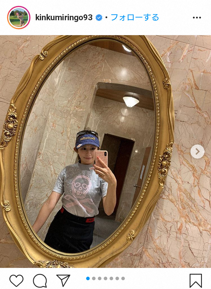 【画像・写真】キンクミ　最新ウエアのコーディネート写真公開に「衰え知らずの美しさ」「相変わらず美人」